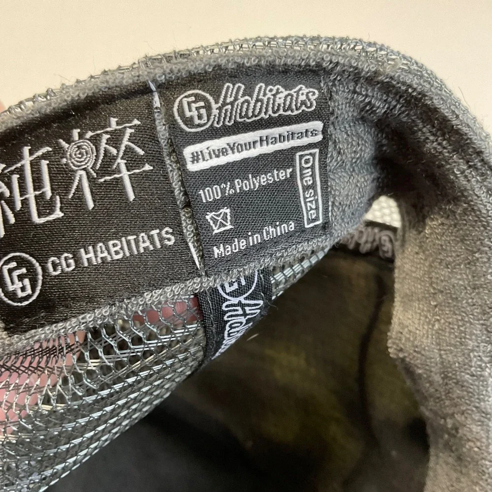 CG Habitats Sports Haus Adventure Outpost Camo Trucker Hat Snapback Grey Cap